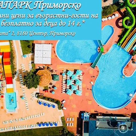 Hotel Perla Sun Primorsko